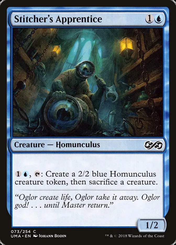2018 Ultimate Masters Stitcher's Apprentice common #73 unlisted card image