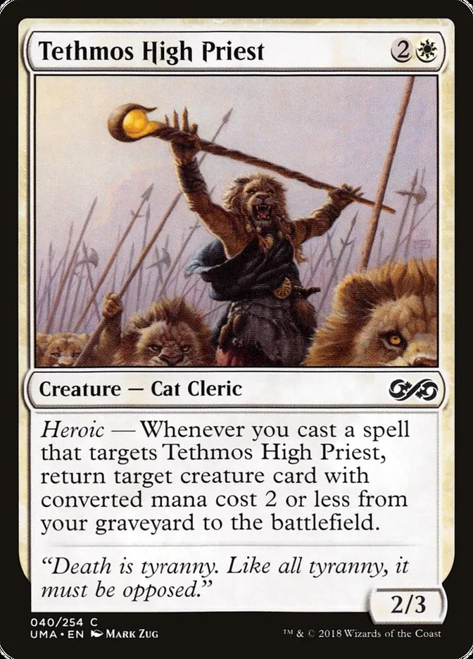 2018 Ultimate Masters Tethmos High Priest common #40 unlisted card image