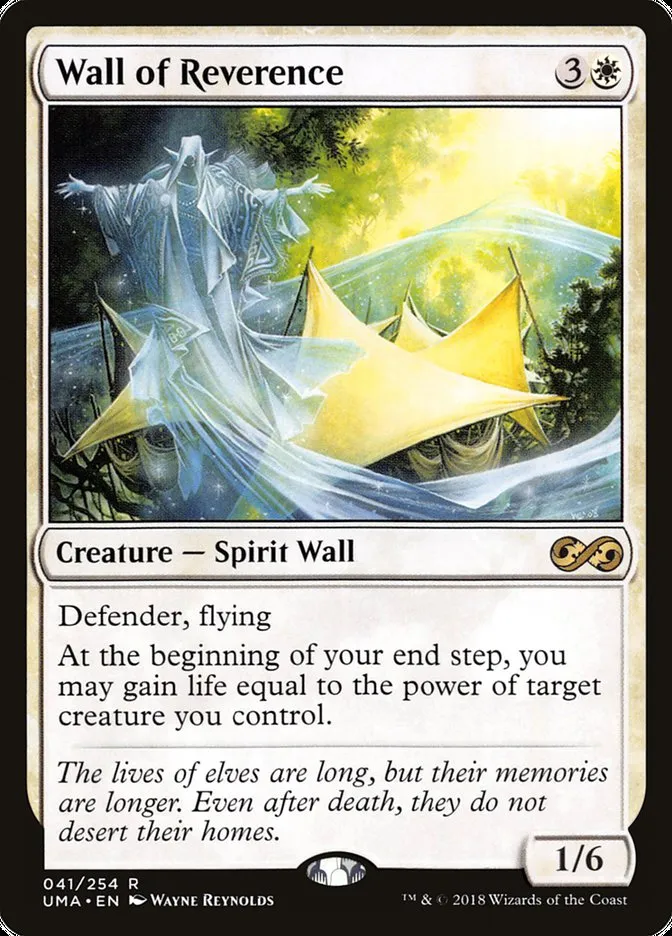 2018 Ultimate Masters Wall of Reverence rare #41 unlisted card image