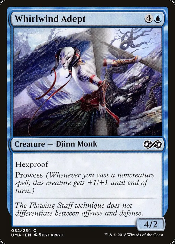2018 Ultimate Masters Whirlwind Adept common #82 unlisted card image