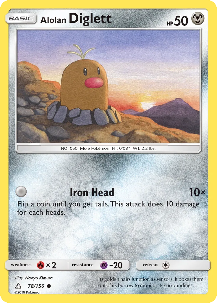 2018 Ultra Prism Alolan Diglett #078/156 Common card image