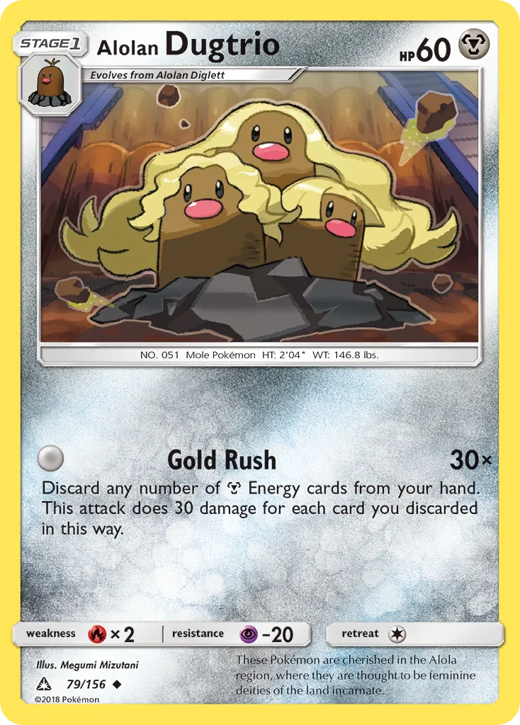 2018 Ultra Prism Alolan Dugtrio #079/156 Uncommon card image