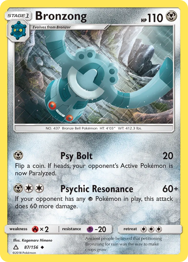 2018 Ultra Prism Bronzong Uncommon #087/156 Uncommon card image