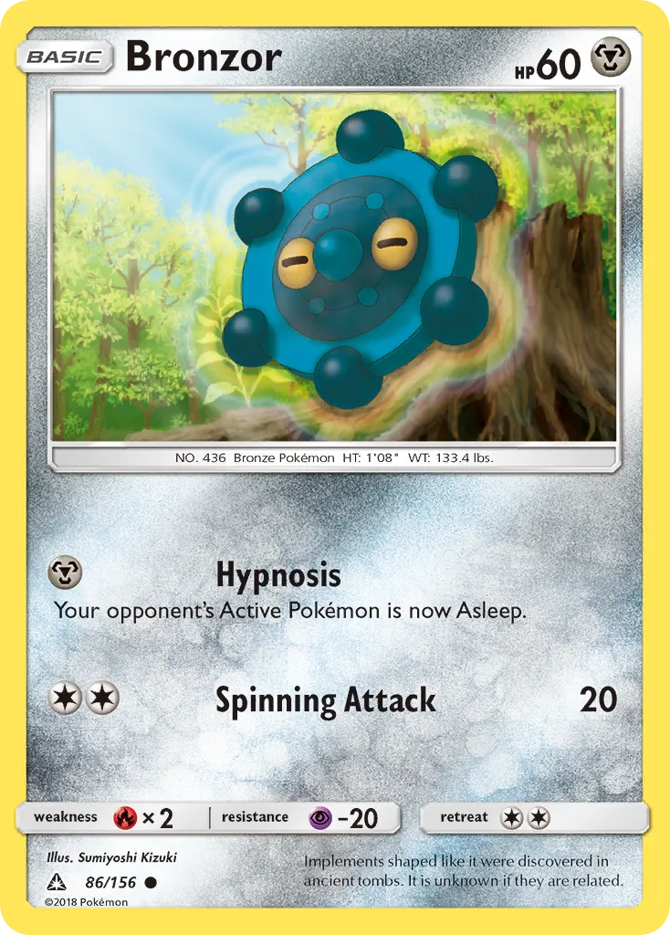 2018 Ultra Prism Bronzor Common #086/156 Common card image
