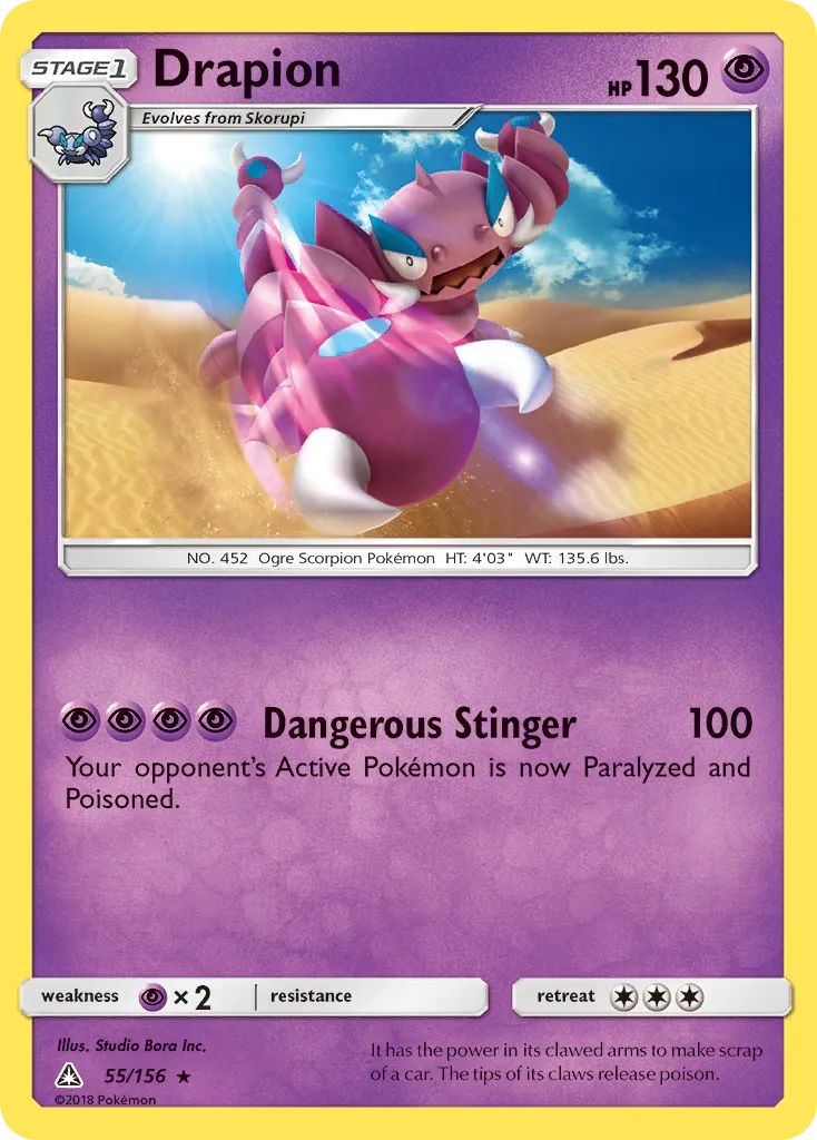 2018 Ultra Prism Drapion #055/156 Rare card image
