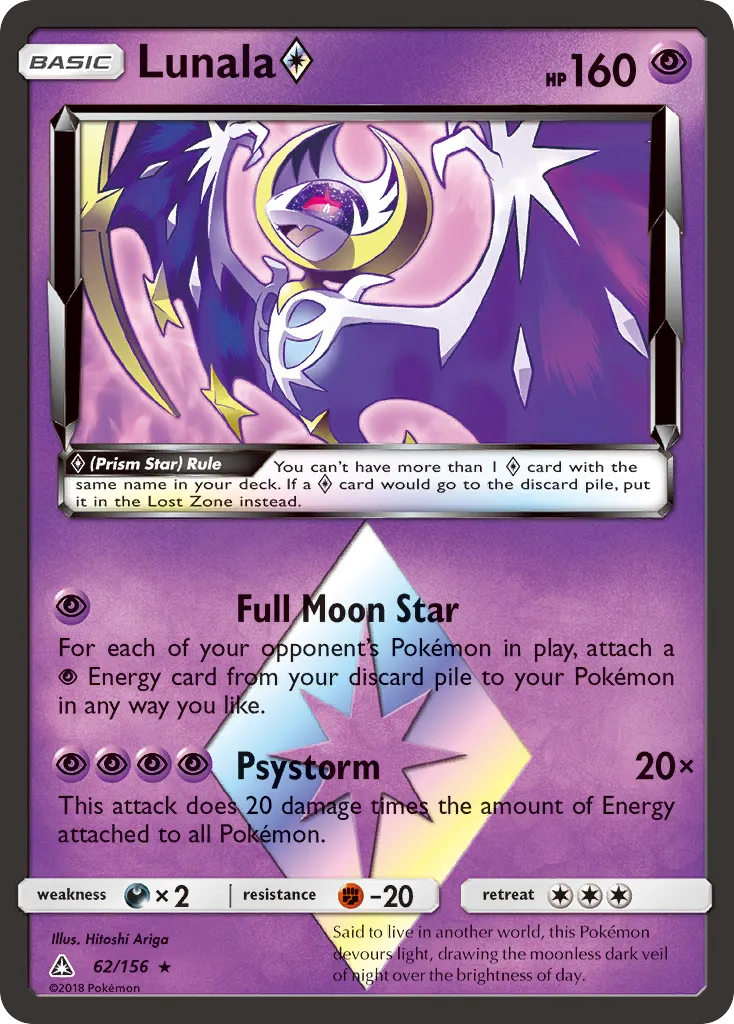 2018 Ultra Prism Lunala ◇ #062/156 Rare Prism Star card image