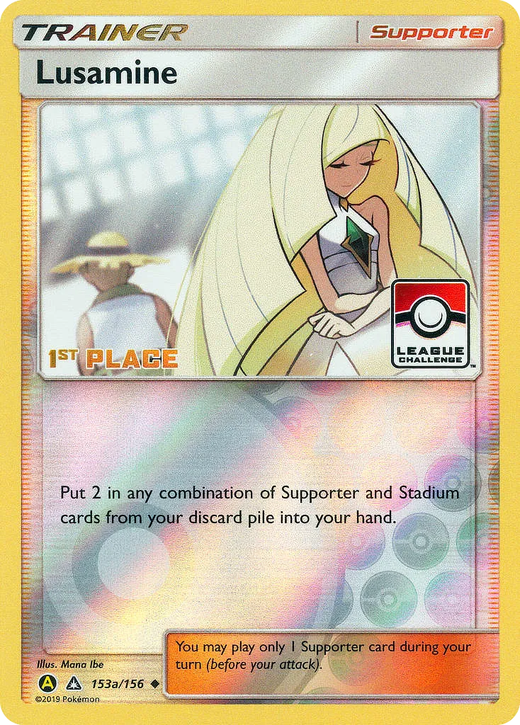 2018 Ultra Prism Lusamine #153/156 Rare Ultra card image