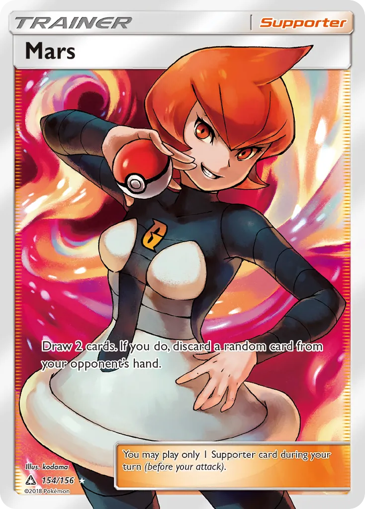 2018 Ultra Prism Mars Uncommon #128/156 Uncommon card image