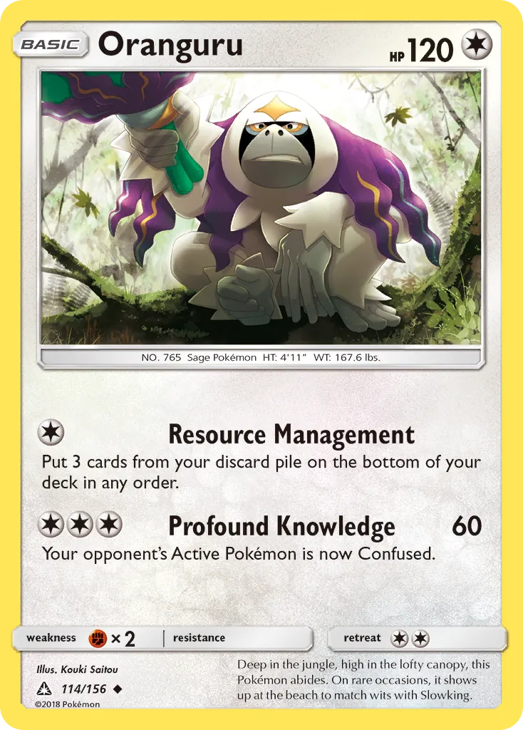 2018 Ultra Prism Oranguru #114/156 Uncommon card image
