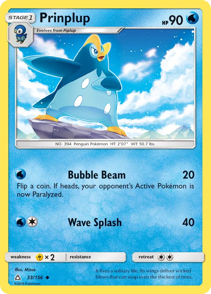2018 Ultra Prism Prinplup #033/156 Uncommon card image