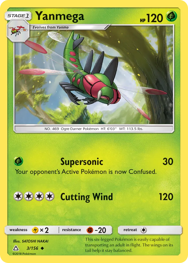 2018 Ultra Prism Yanmega #003/156 Uncommon card image