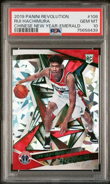 2019-20 Panini Revolution Chinese New Year Rui Hachimura Emerald #108 card image