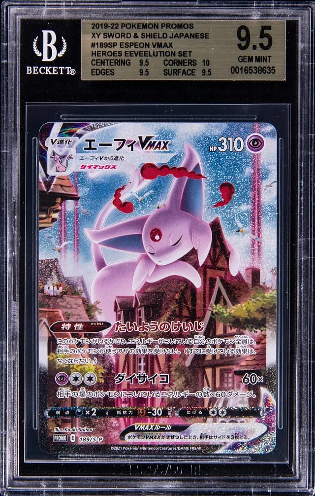2019-22 Pokemon Japanese Promos XY Sword & Shield Heroes Eeveelution Set Full Art Holofoil Espeon VMAX #189SP card image