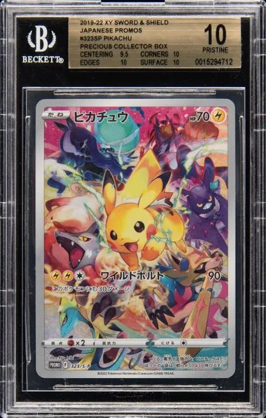 2019-22 Pokemon Japanese XY Sword & Shield Precious Collector Box Pikachu #323SP card image