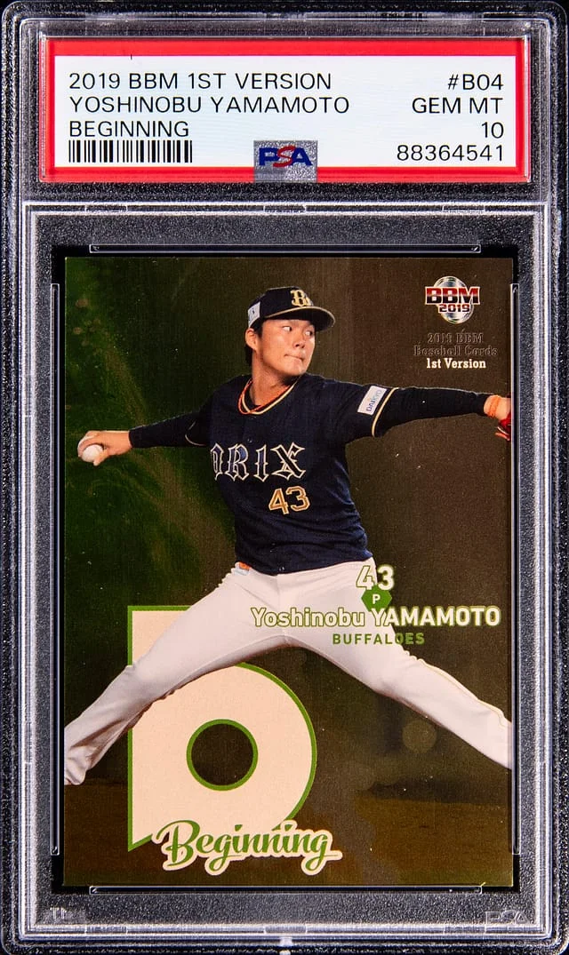 2019 BBM 1st Version Beginning Yoshinobu Yamamoto #B04 card image