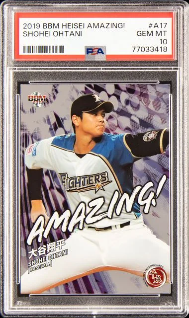 2019 BBM Heisei Amazing! Shohei Ohtani #A17 card image