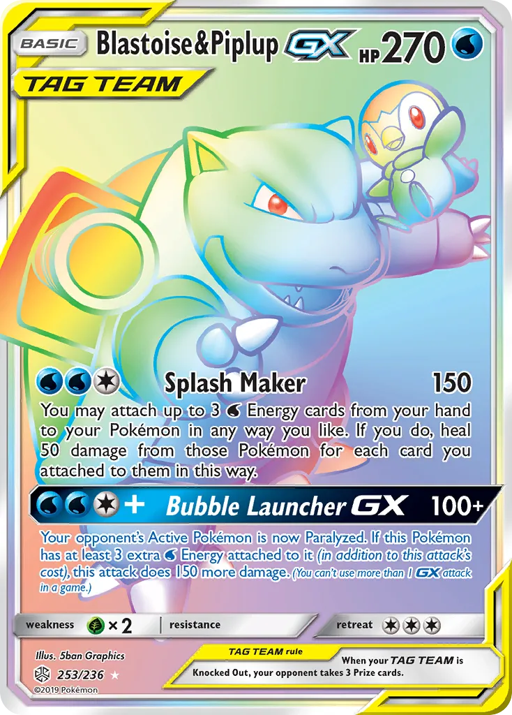 2019 Cosmic Eclipse Blastoise & Piplup-GX #214/236 Rare Ultra card image