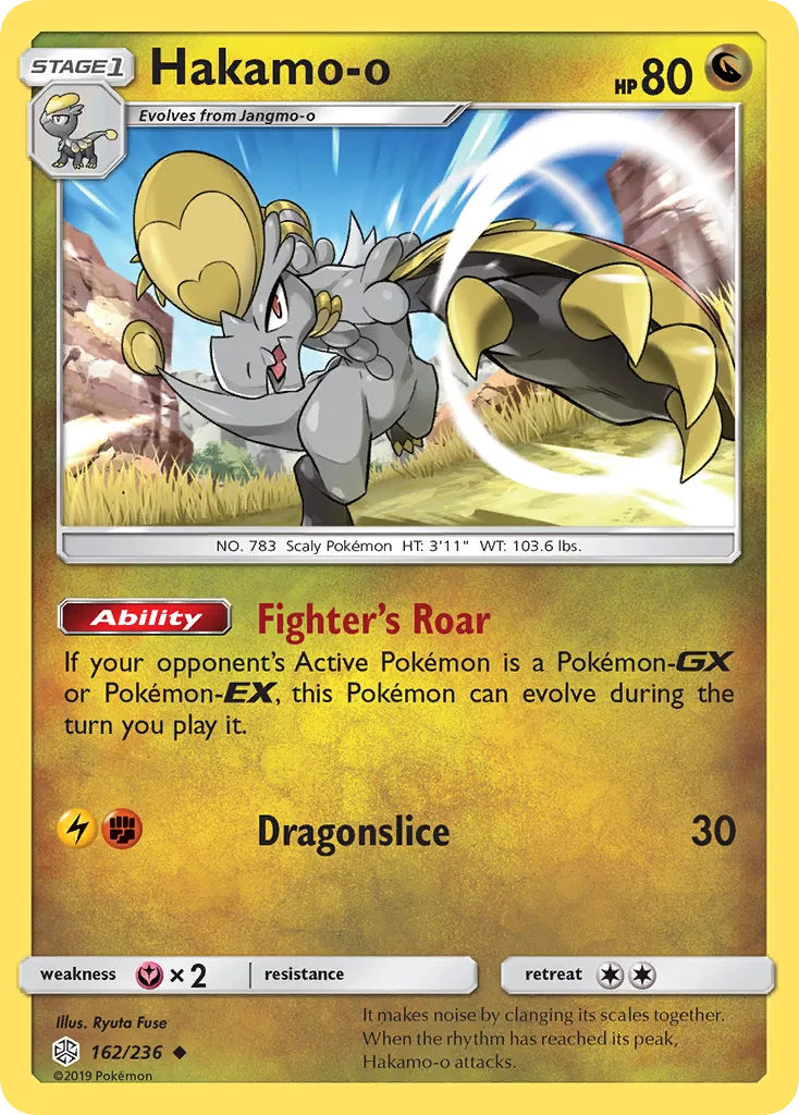 2019 Cosmic Eclipse Hakamo-o Uncommon #162/236 Uncommon card image