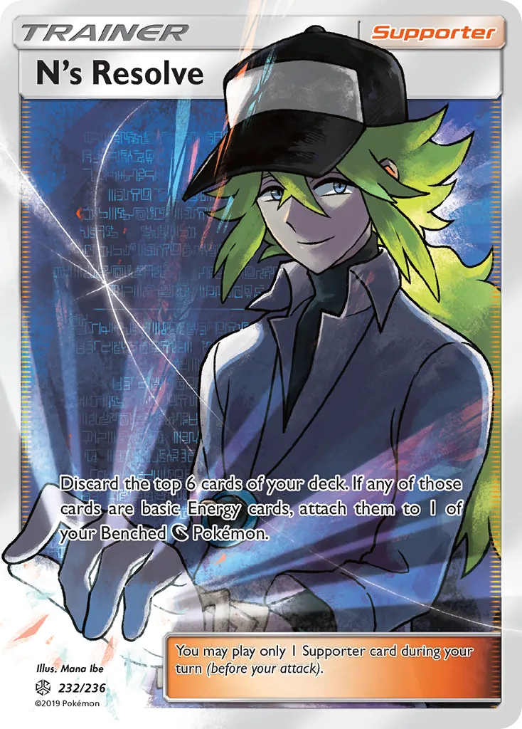 2019 Cosmic Eclipse N's Resolve #232/236 Rare Ultra card image