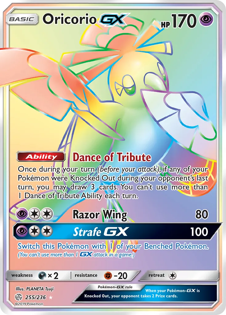 2019 Cosmic Eclipse Oricorio-GX #217/236 Rare Ultra card image