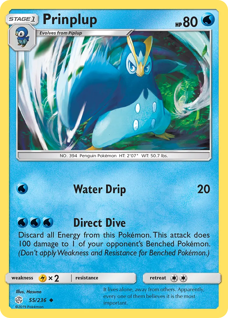 2019 Cosmic Eclipse Prinplup Uncommon #055/236 Uncommon card image