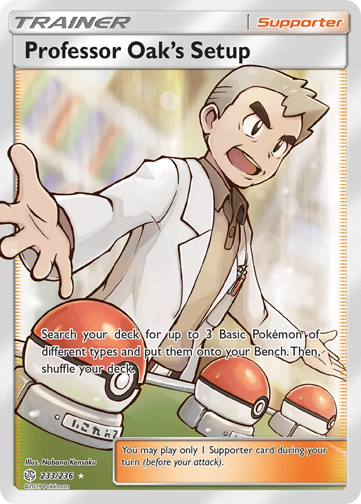 2019 Cosmic Eclipse Professor Oak's Setup #233/236 Rare Ultra card image