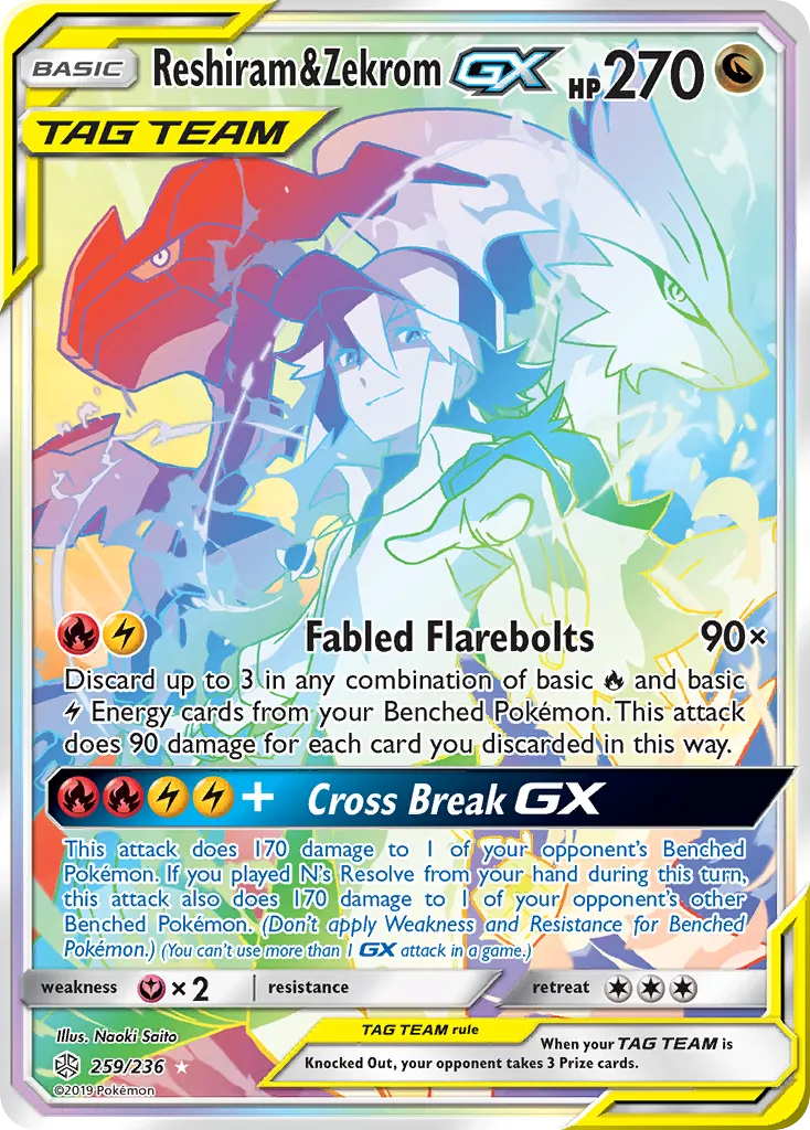 2019 Cosmic Eclipse Reshiram & Zekrom-GX #222/236 Rare Ultra card image