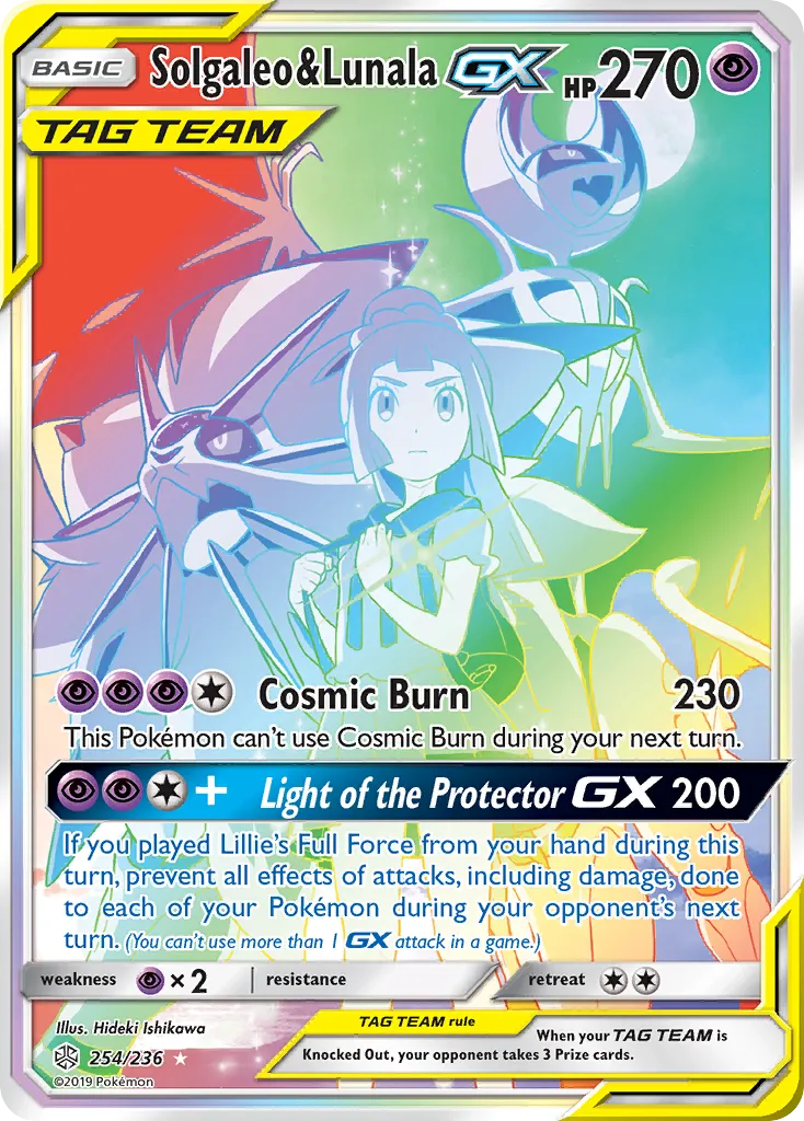 2019 Cosmic Eclipse Solgaleo & Lunala-GX #075/236 Rare Holo GX card image