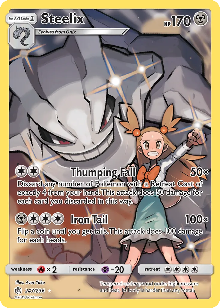 2019 Cosmic Eclipse Steelix #247/236 Rare Secret card image