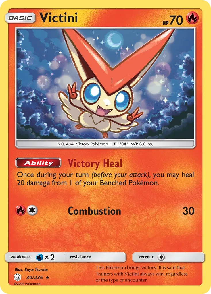 2019 Cosmic Eclipse Victini Rare Holo #030/236 Rare Holo card image