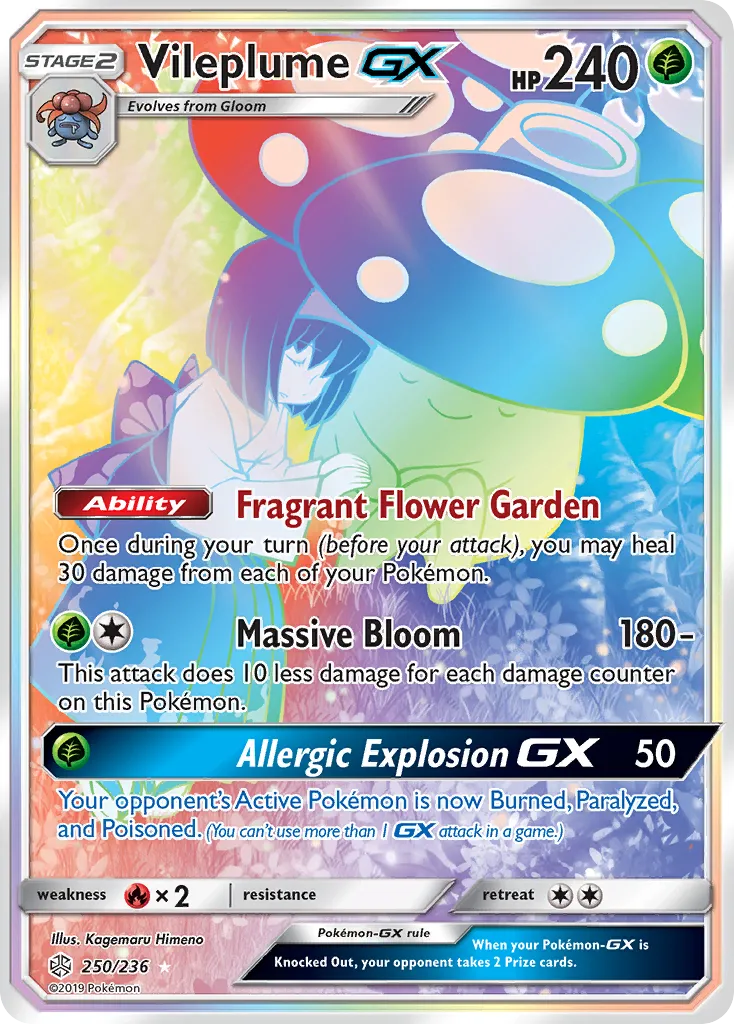 2019 Cosmic Eclipse Vileplume-GX #211/236 Rare Ultra card image