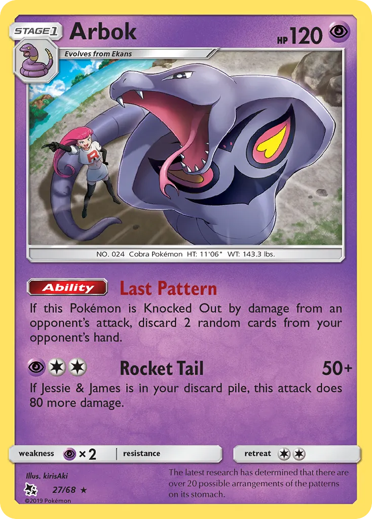 2019 Hidden Fates Arbok Rare #27/68 Rare card image