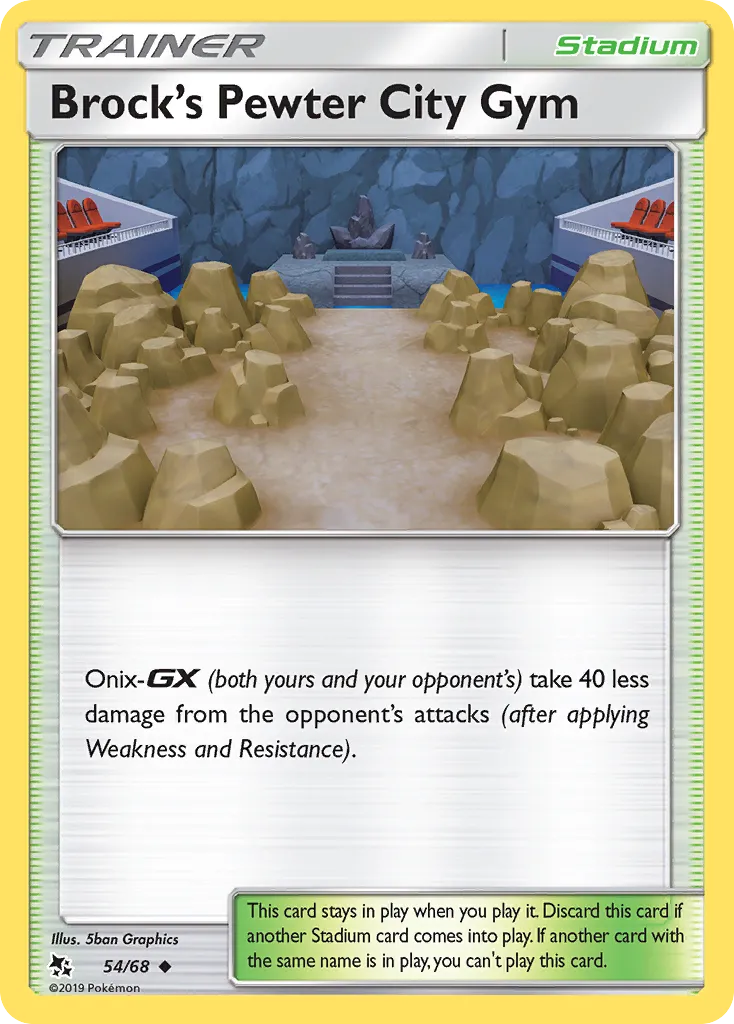 2019 Hidden Fates Brock's Pewter City Gym Uncommon #54/68 Uncommon card image