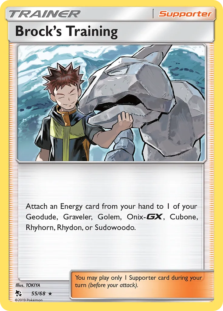 2019 Hidden Fates Brock's Training #55/68 Rare Holo card image