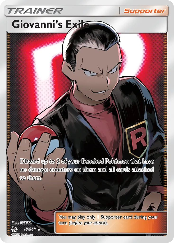 2019 Hidden Fates Giovanni's Exile #67/68 Rare Ultra card image