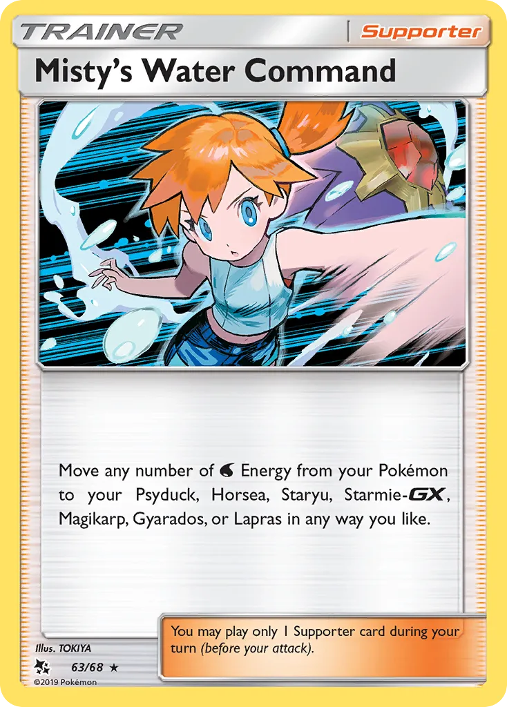 2019 Hidden Fates Misty's Water Command #63/68 Rare Holo card image