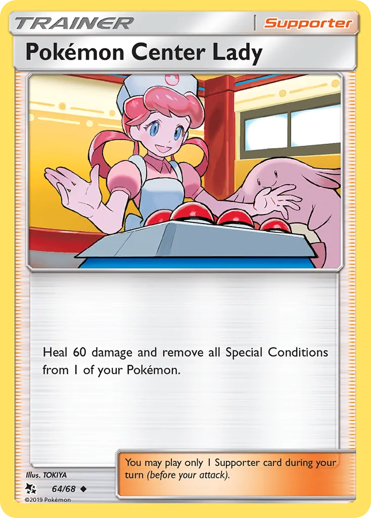 2019 Hidden Fates Pokémon Center Lady Uncommon #64/68 Uncommon card image