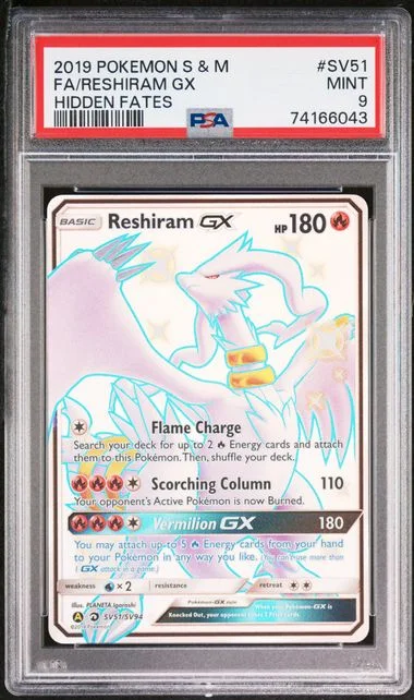 2019 Hidden Fates Reshiram GX #SV51 Unlisted card image