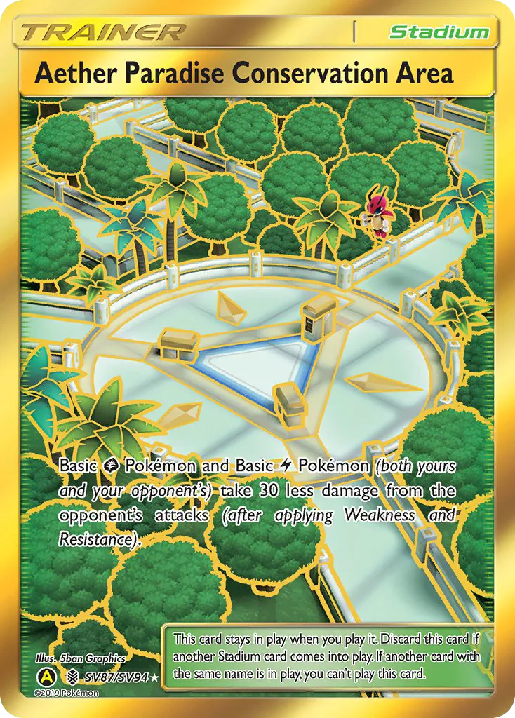 2019 Hidden Fates Shiny Vault Aether Paradise Conservation Area Rare Secret #SV87 Rare Secret card image