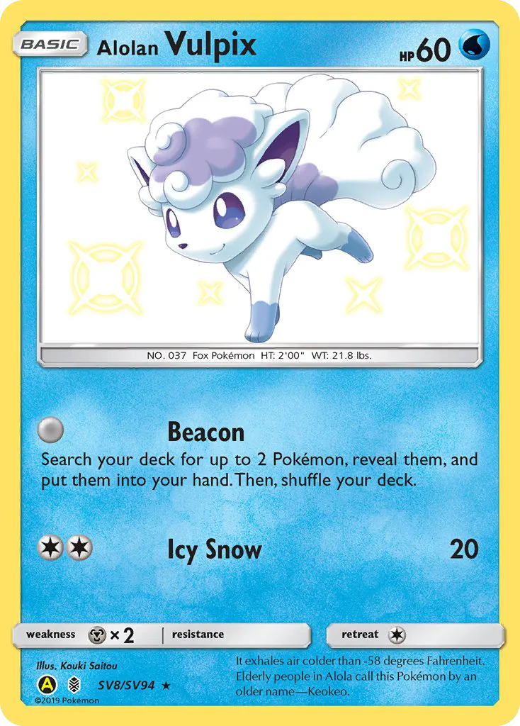 2019 Hidden Fates Shiny Vault Alolan Vulpix Rare Shiny #SV8 Rare Shiny card image