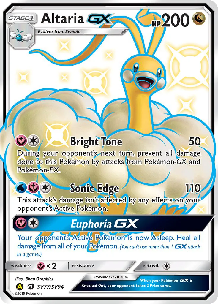 2019 Hidden Fates Shiny Vault Altaria-GX Rare Shiny GX #SV77 Rare Shiny GX card image