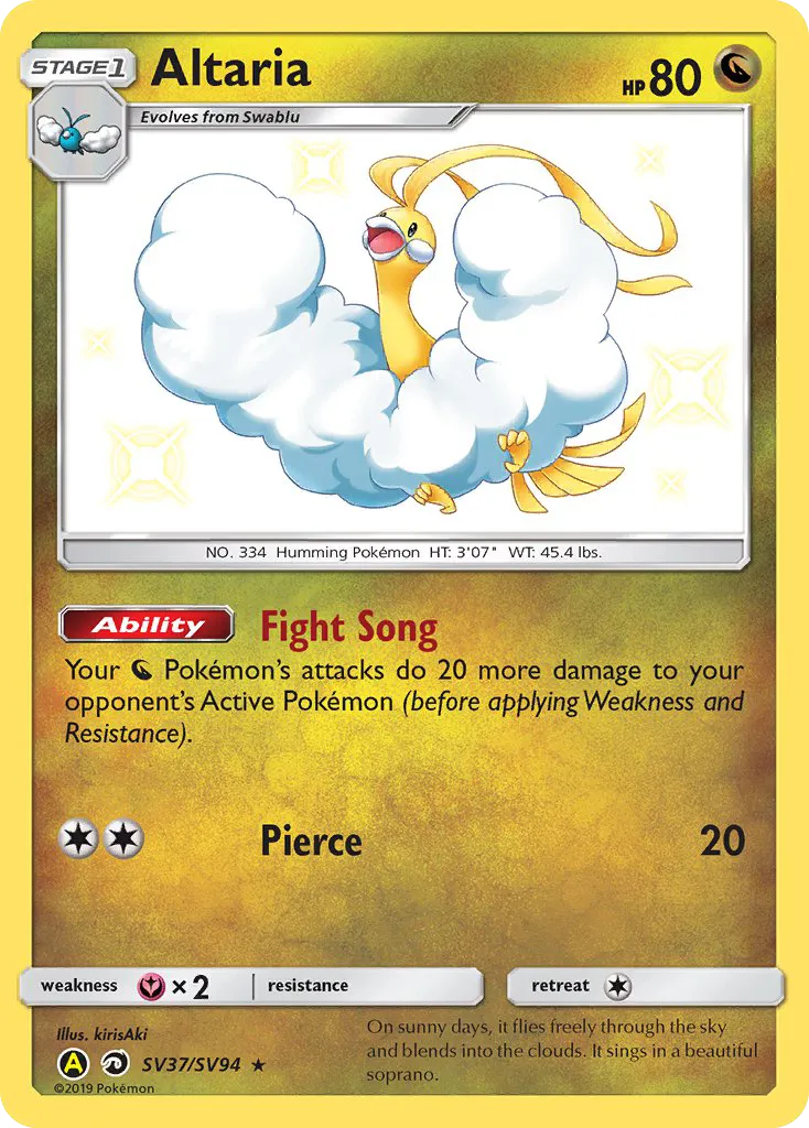 2019 Hidden Fates Shiny Vault Altaria Rare Shiny #SV37 Rare Shiny card image