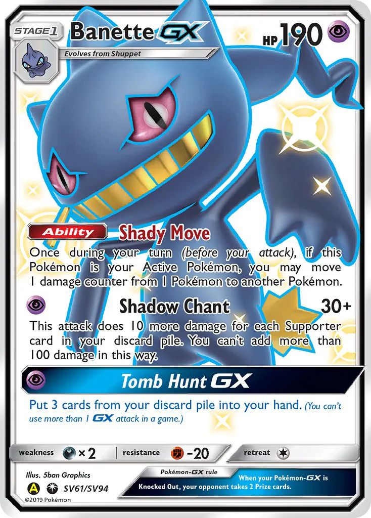 2019 Hidden Fates Shiny Vault Banette-GX Rare Shiny GX #SV61 Rare Shiny GX card image