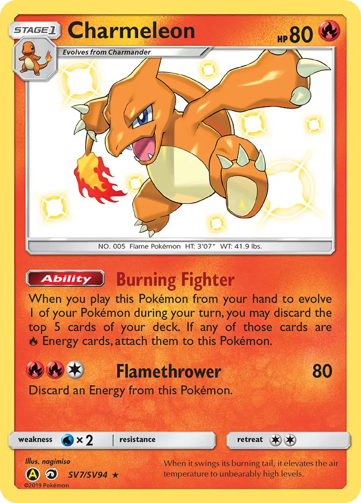 2019 Hidden Fates Shiny Vault Charmeleon Rare Shiny #SV7 Rare Shiny card image