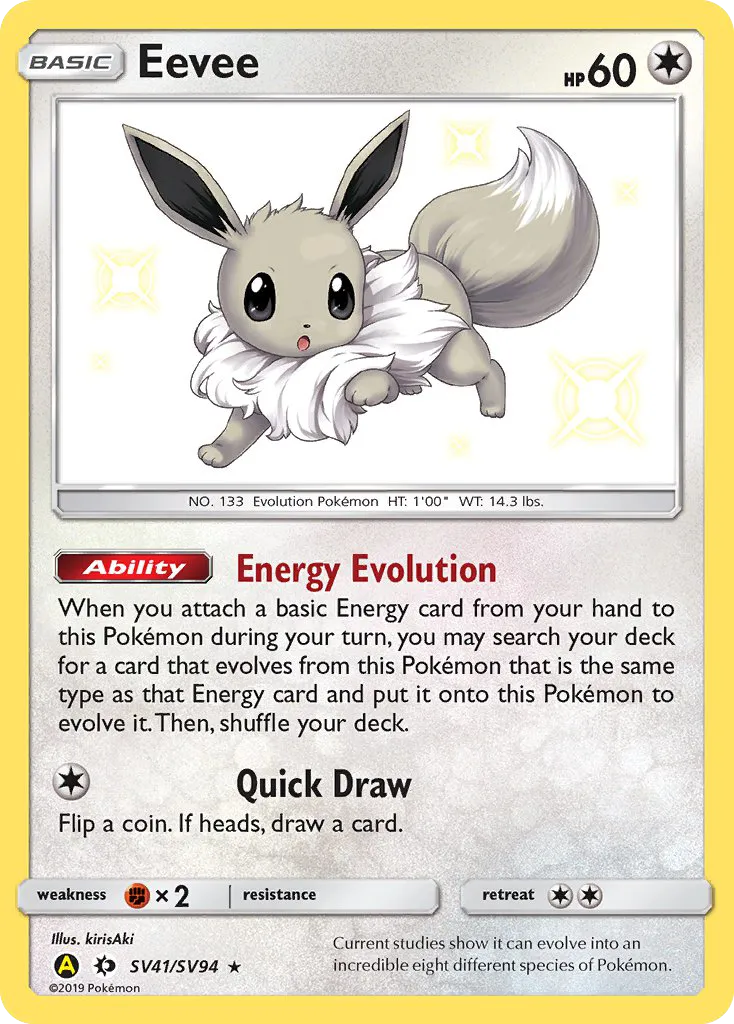 2019 Hidden Fates Shiny Vault Eevee Rare Shiny #SV41 Rare Shiny card image