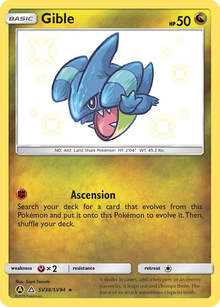 2019 Hidden Fates Shiny Vault Gible Rare Shiny #SV38 Rare Shiny card image