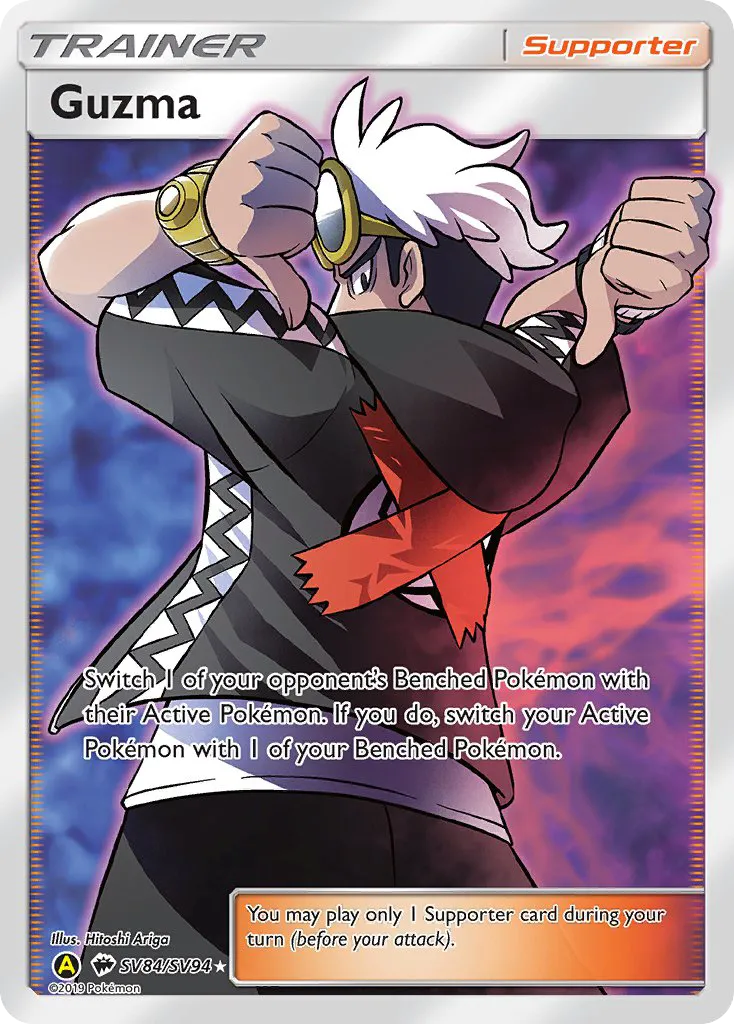 2019 Hidden Fates Shiny Vault Guzma Rare Ultra #SV84 Rare Ultra card image