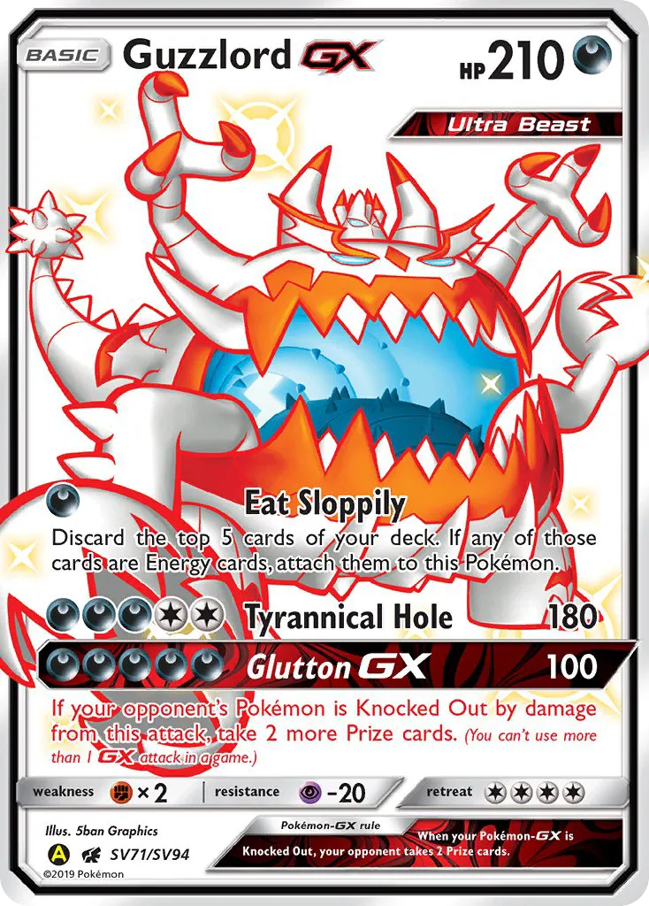 2019 Hidden Fates Shiny Vault Guzzlord-GX Rare Shiny GX #SV71 Rare Shiny GX card image