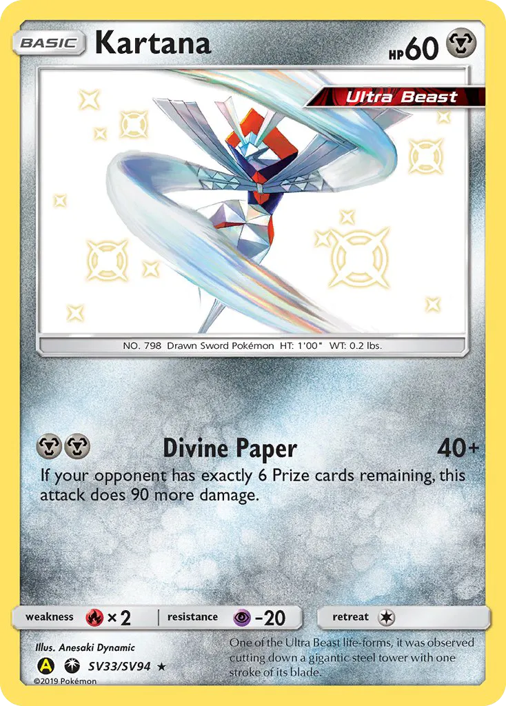2019 Hidden Fates Shiny Vault Kartana Rare Shiny #SV33 Rare Shiny card image