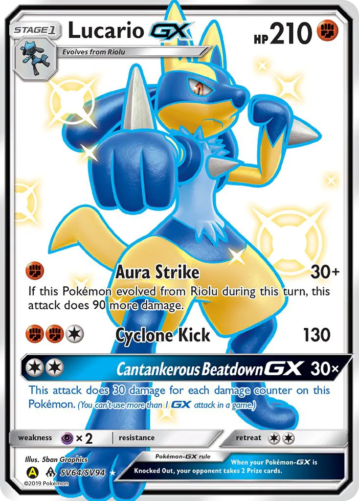 2019 Hidden Fates Shiny Vault Lucario-GX Rare Shiny GX #SV64 Rare Shiny GX card image
